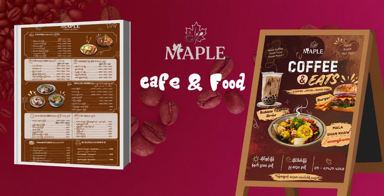 Maple Cafe